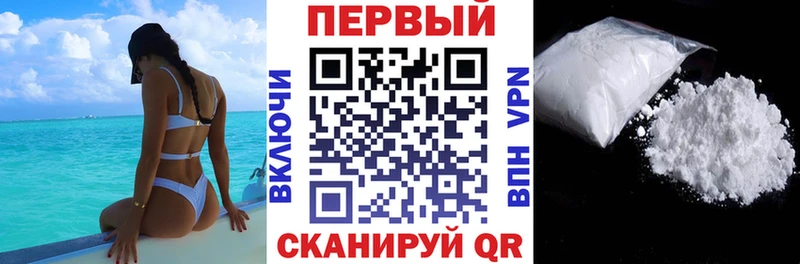 Amphetamine VHQ цены наркотик Юрга