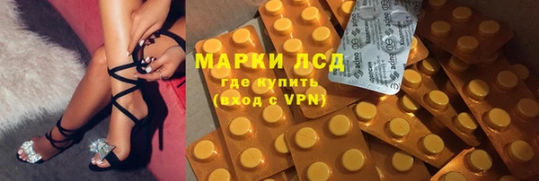 кокаин колумбия Богородицк