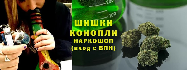 MESCALINE Семёнов