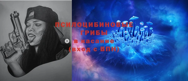 кокаин колумбия Богородицк
