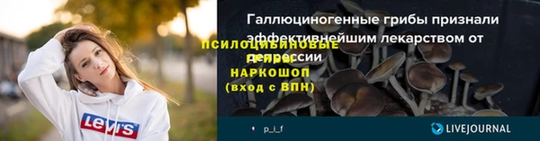 кокаин колумбия Богородицк