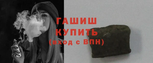 кокаин колумбия Богородицк