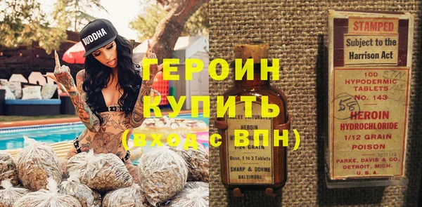 ПСИЛОЦИБИНОВЫЕ ГРИБЫ Богданович