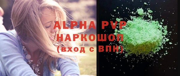 кокаин колумбия Богородицк