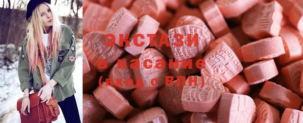 стаф Семилуки