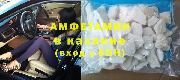 кокаин колумбия Богородицк