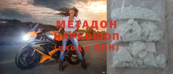 ПСИЛОЦИБИНОВЫЕ ГРИБЫ Богданович